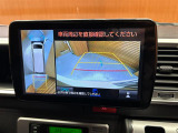 ◆全国納車可能です。納車方法及び費用につきましては、お気軽にコーディネーターまでご相談ください。遠方のご納車の際も我々がしっかりサポートさせて頂きます。お気軽にスタッフまでご相談下さい。