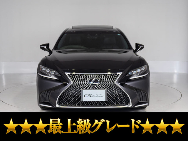 LS 500h エグゼクティブ 4WD 白本革 サンルーフ AWD