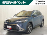 カローラクロス 2.0 Z 
