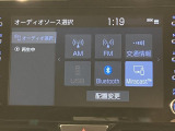 純正ディスプレイオーディオが付いています。BluetoothオーディオやUSB接続などの音楽機能がご利用頂けます。