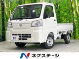 4WD 届出済未使用車 衝突被害軽減システム コーナーセンサー
