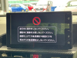 ライズ 1.2 Z 