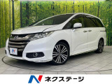 純正ナビ バックカメラ 衝突被害軽減システム 両側電動ドア 禁煙車