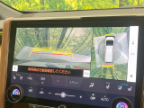 【パノラミックビューモニター】専用のカメラにより、上から見下ろしたような視点で360度クルマの周囲を確認することができます☆死角部分も確認しやすく、狭い場所での切り返しや駐車もスムーズに行えます。