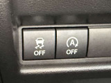【VSC】横滑り防止装置(VDC/ESC)は、急なハンドル操作や滑りやすい路面で車両の横滑りを検知・抑制。安定した走行をサポートし、安全性を高めます。