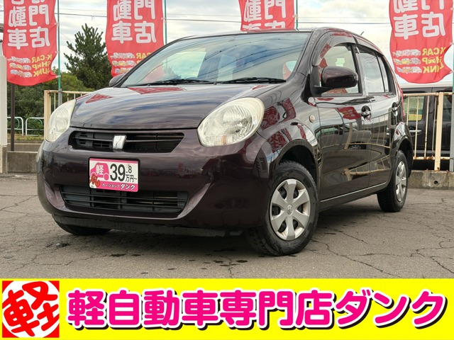 パッソ 1.0 X ユルリ 4WD