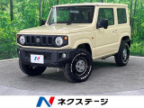4WD 純正SDナビ バックカメラ 衝突被害軽減システム 禁煙車