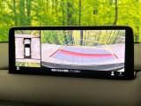 【360&deg;ビューモニター】専用のカメラにより、上から見下ろしたような視点で360度クルマの周囲を確認することができます☆死角部分も確認しやすく、狭い場所での切り返しや駐車もスムーズに行えます。