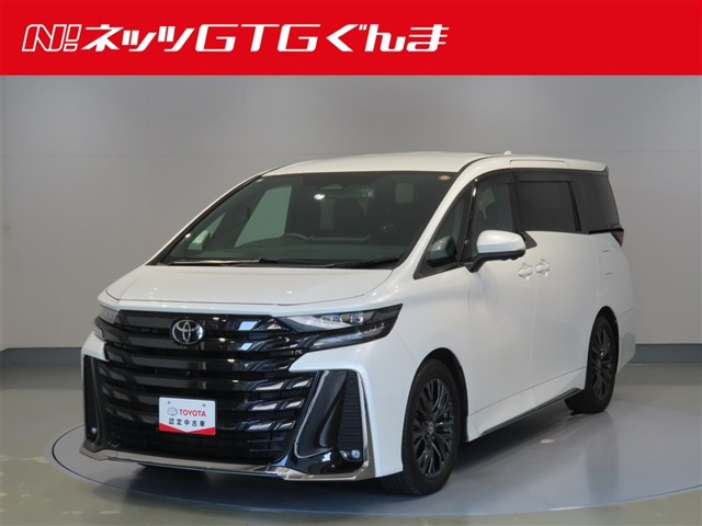 ヴェルファイア 2.4 Z プレミア 