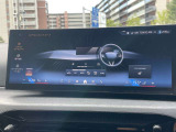 国道246号線沿い、南町田グランベリーパーク駅すぐ。BMW Premium Selection 東名横浜/〒194-0004 東京都町田市鶴間5-18-1