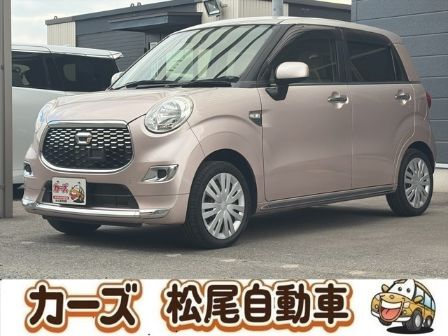 キャスト スタイル X 保証12ヶ月・走行無制限 純正ナビ・TV