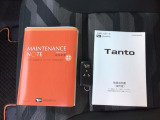保証書、取扱説明書付で安心!