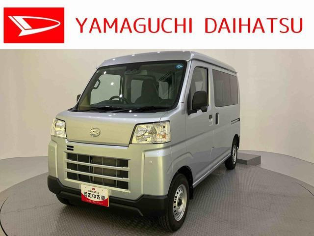 ハイゼットカーゴ  デラックス