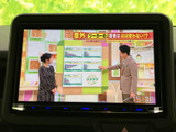 停車中にテレビや動画を楽しむことができます。休憩時間のお供に最適です。安全のため、運転中の視聴はご遠慮ください。