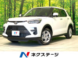 禁煙車 SDナビ バックカメラ Bluetooth フルセグTV