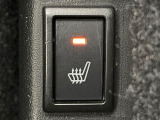 【シートヒーター】寒い日に重宝するシートヒーター!エアコンより早く温まってくれるので寒がりの人も安心ですね♪エアコンの温風は乾燥するから苦手、という方にもをおすすめです。