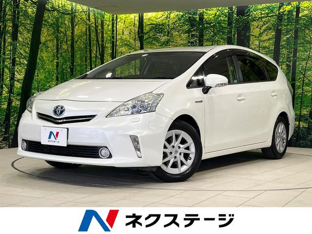 プリウスα 1.8 S