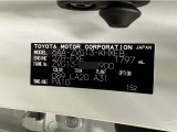 この度は当社の中古車をご検討いただきましてありがとうございます。何かご不明な点がございましたらお気軽にお問い合わせください。