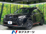 本州仕入れ フリップダウンモニター 純正8型ナビ 全席シートヒーター
