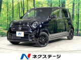 ターボ 6速MT BLITZ製マフラー 衝突軽減装置 レーダークルーズ