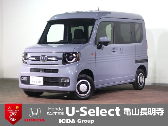 N-VAN ファン