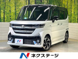 セーフティサポート レーダークルーズ 純正9型ナビ 全方位カメラ HUD
