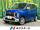 パナソニックナビ 全周囲カメラ 衝突被害軽減 コーナーセンサー