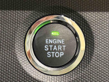 電子カードキーを携帯していれば、ボタンを押すだけでエンジンの始動がスマートに行えます。