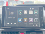 【純正ディスプレイオーディオ9インチ】お持ちのスマホやMP3プレイヤーとの無線接続で音楽再生が可能!コードで繋ぐわずらわしさも無く、手軽にお気に入りの音楽を楽しめます。