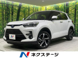 純正9型ディスプレイオーディオ 全周囲カメラ 衝突軽減装置 車線逸脱警報