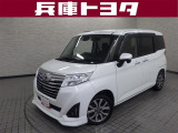 掲載中の車両は商談中や売約済みの場合があります。ご来店の前に掲載店舗へご確認をお願いいたします。
