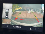 ◆全国納車可能です。納車方法及び費用につきましては、お気軽にコーディネーターまでご相談ください。遠方のご納車の際も我々がしっかりサポートさせて頂きます。お気軽にスタッフまでご相談下さい。