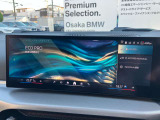 走行モードをSPORTモードやECOモード等にお選び出来ます。