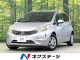 純正ナビ 全周囲カメラ 禁煙車 ハーフレザーシート スマートキー ETC