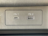 USB充電ポート装備