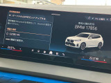 Bluetoothハンズフリーフォン!