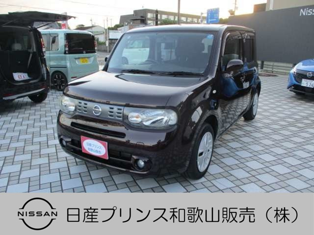 キューブ 1.5 15X Vセレクション