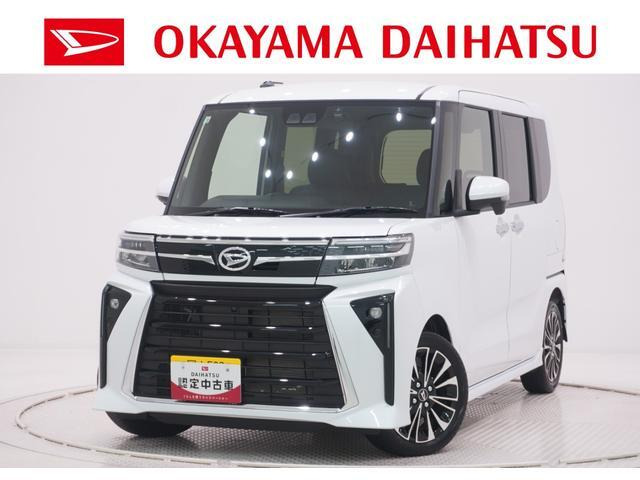 タントカスタム RS リミテッド 