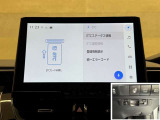 料金自動支払いの他に、高速道路上の様々な情報をリアルタイムにキャッチして、安全で円滑な運転をサポートする次世代型のETCシステムです。