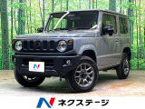スズキセーフティ 禁煙車 シートヒーター スマートキー LEDヘッド