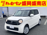 カーセブン盛岡盛南店☆アクセスは、盛岡西バイパス通り岩手トヨペット様隣、黄色い看板が目印です!ご来店お待ちしております!!