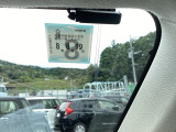 次回の車検日になります。こちらのステッカーをご確認ください。