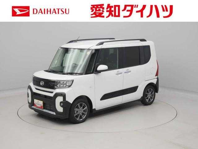 タント ファンクロス リミテッド 