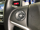 【ハンドル】ハンドルはこのようになっています!
