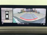 CX-30 1.8 XD Lパッケージ 本革シート 修復歴無し