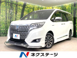 両側電動スライドドア ECLIPSEナビ バックカメラ セーフティセンス