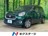 禁煙車 スマートキー LEDヘッド 車線逸脱警報 誤発進抑制機能