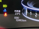 入庫時の走行距離です。