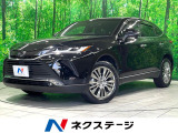 バックカメラ 衝突軽減 レーダークルーズ ドラレコ ETC 革シート