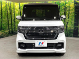 弊社では、全車『修復歴なし』のお車のみ取り扱っております。専任バイヤーによる厳選した仕入れの後、入庫後の車両チェックを行い、ネクステージが認定した高品質な中古車をご提供しております。